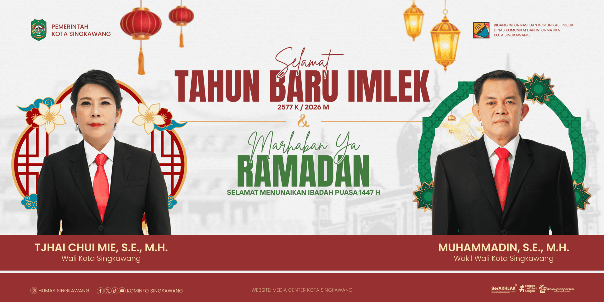 Banner DPKPP Kota Singkawang