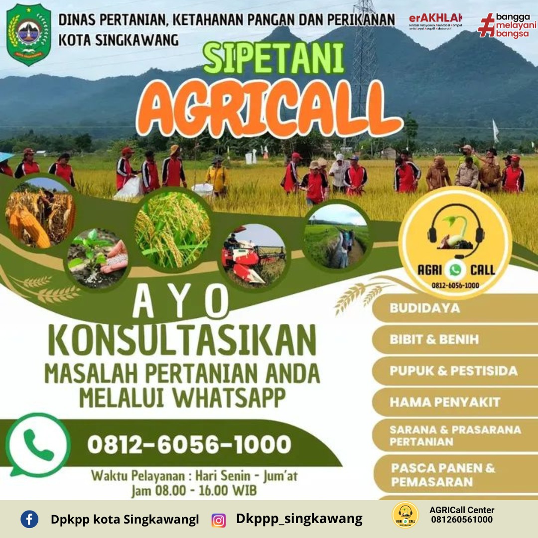 Manfaatnya agricall bagi pelaku usaha